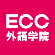 ECC外語学院 千葉センシティ校